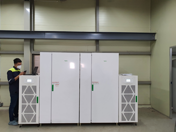 Nhà máy Nanos Vina